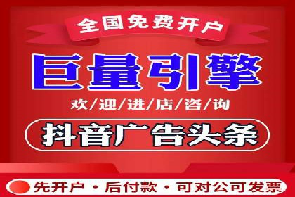 朋友圈信息流与品牌建设：成功企业的案例研究